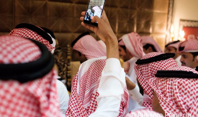 The Secrets of&nbsp;Photography